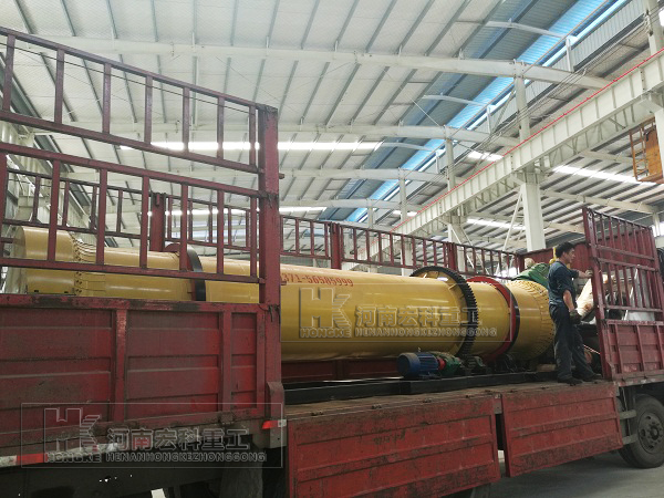   福建的用戶，你采購的雞糞烘干機已發(fā)貨，請注意查收